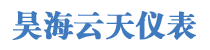 热电偶-K型|铂铑|铠装|耐磨|S型|铠装热电阻-爱游戏ayx体育